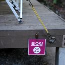 토함산 민박 이미지