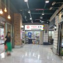 투데이몰약국 이미지