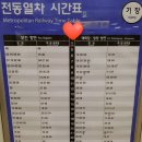 7공주 호떡&떡갈비 | 남창 옹기종기땅콩빵/ 남창 5일장 호떡/ 남창 장날/ 5일장 줄 서서 먹는 먹거리