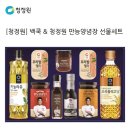 백쿡 이미지