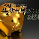 더건강한 이미지
