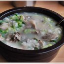 용인백암순대국 네이버블로그