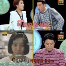 덕선이네