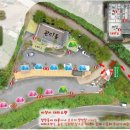 미라실로 이미지