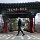 제이라운지펜션 이미지