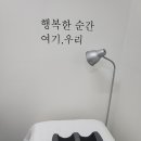 리을뷰티 이미지