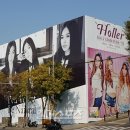 본빌딩