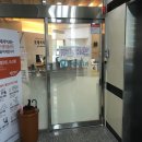 유병전내과의원 이미지