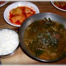 가은식당 - 문경시 가은읍 | 가은식당