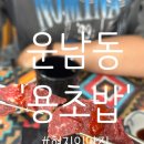 광산구-165 이미지