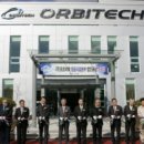 우리생산기술1호태양광발전소[법인명:㈜우리생산기술] | 3월 주요뉴스 리포트