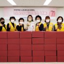 한국 청소년적십자 이미지