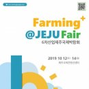 군자산업 이미지