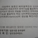 장생농장 이미지