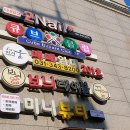 지에스당구클럽 이미지