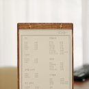 살롱드조제
