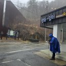 DMZ 평화의 길 25코스 이미지