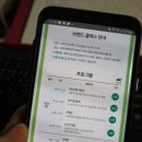 프라임메디케어