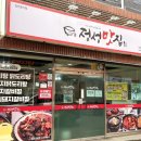 정성중공업 이미지