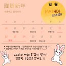 수학하다 - 서구 청라커낼로319번길 3-27 | 수학하다