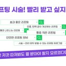 클린업피부과의원 이미지