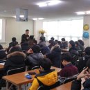 함열중학교 이미지