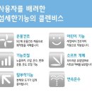 고객할인마트 - 미추홀구 송림로 318-1 | 고객할인마트