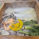 새절역4번출구 뒤 이미지