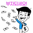 조일가스 이미지