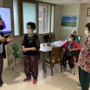 가음정경로당 이미지