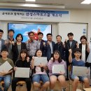 군내초등학교 이미지