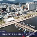 다이쏘 공인중개사사무소 이미지
