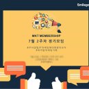 바이럴게이트