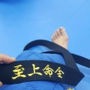 지명유도관 이미지