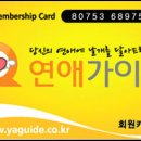 팝콘모텔 이미지