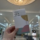 Water-ful 2인 패키지] 소노벨B동 패밀리 오크(취사형) 후기(부대시설, 비품, 체크인, 모바일 체크아웃 등)