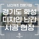 디자인화성 이미지