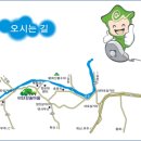 비단강숲마을 이미지