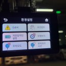 마산블랙박스 이미지