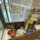 나능이능이버섯백숙 | 아차산역 맛집 나능이 능이버섯 백숙 아차산 직영점에서 몸보신한 솔직후기