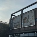 바움펫 | 파주 가볼만한곳 카페 분위기 좋아서 주말 데이트 성공