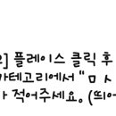 법무법인명인 - 서초구 서초대로48길 108 | 법무법인명인