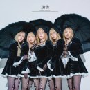 아르테미스학원 이미지