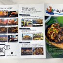 거제도 싱싱게장 지세포점 이미지