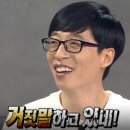 참치광 이미지