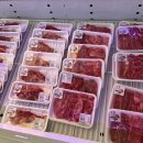 거창숯불구이 이미지