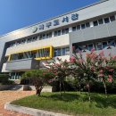 경덕여자고등학교 | [내 손의 책, 내 삶의 힘/ 독서 강연 후기] '저자의 만남' 강연 후기