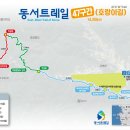 보통3리 마을회관 네이버블로그