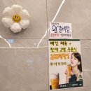 나성동고기집 나성동점심특선 &lt;제이포크 축산 명품대패 정육식당&gt; 솔직후기