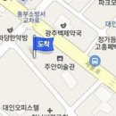 문경란산부인과의원 이미지